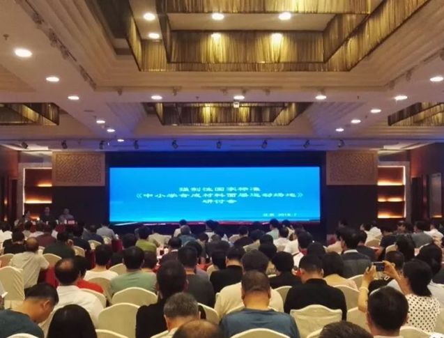 文章封面2.jpg