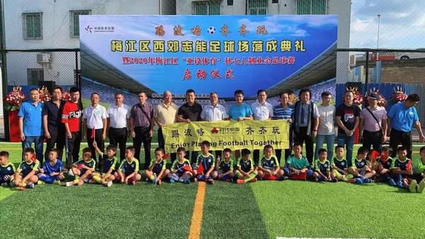 微信图片_20201019144900.jpg