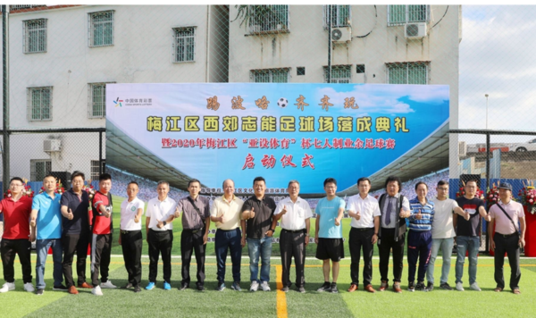 微信图片_20201019144851.png